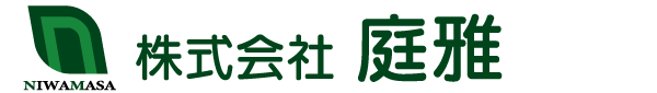 株式会社庭雅